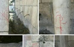 fontana fraterna vandali