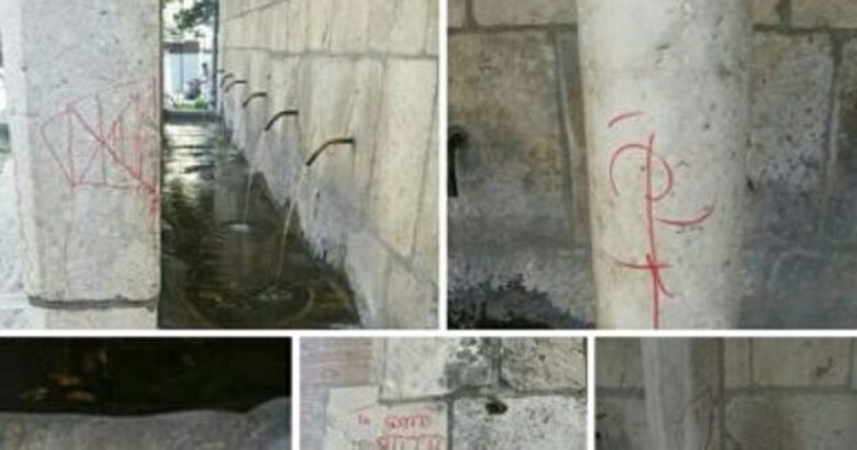 fontana fraterna vandali