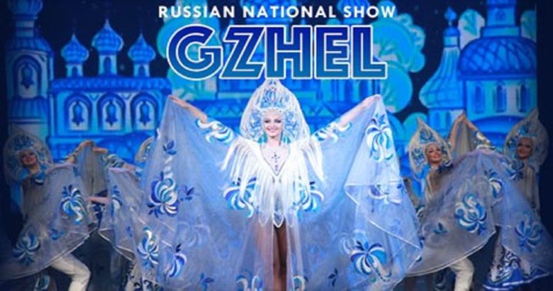 Russian-National-Show
