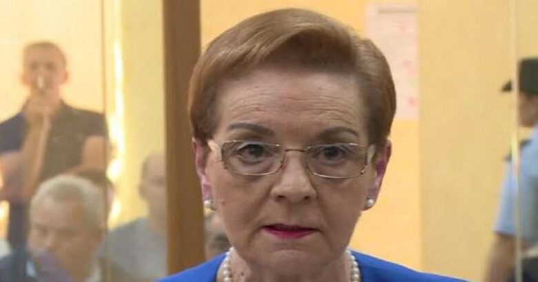 Angela Fusco Perrella