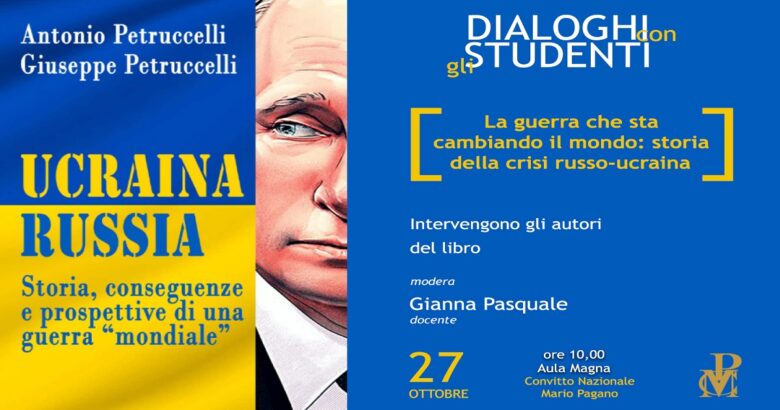 Dialoghi con gli studenti, Convitto Mario Pagano