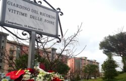 Vittime Foibe, Campobasso, Giardino del Ricordo