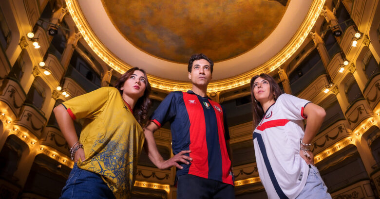 maglie ufficiali