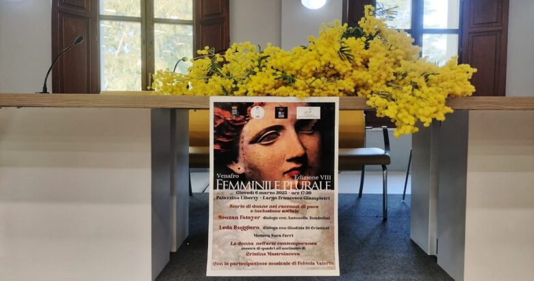 Venafro, Femminile Plurale, Venus Verticordia
